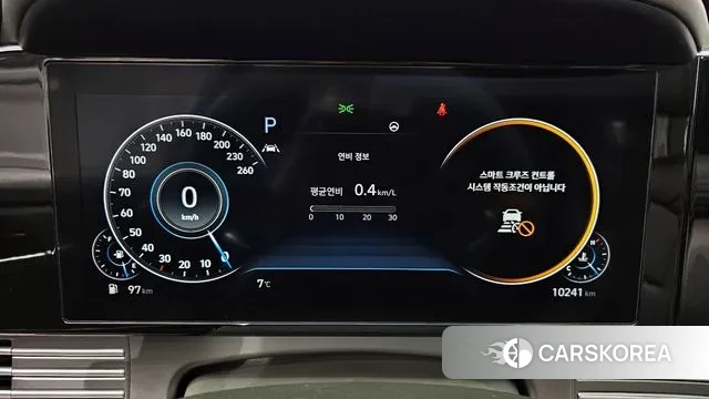 Hyundai The New Grandeur IG id 3473774 из Кореи 18