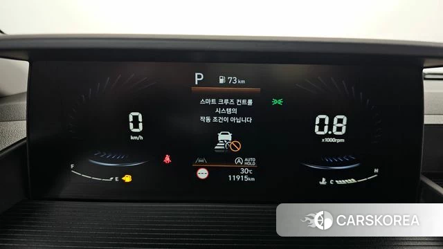 Hyundai Staria id 4580005 из Кореи 32