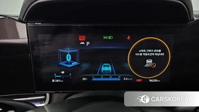 Hyundai Avante (CN7) id 3037478 из Кореи 18