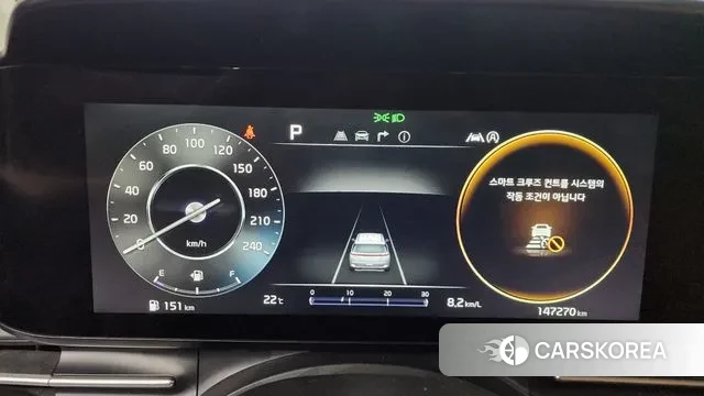 Kia Carnival 4th generation id 3247676 из Кореи 18