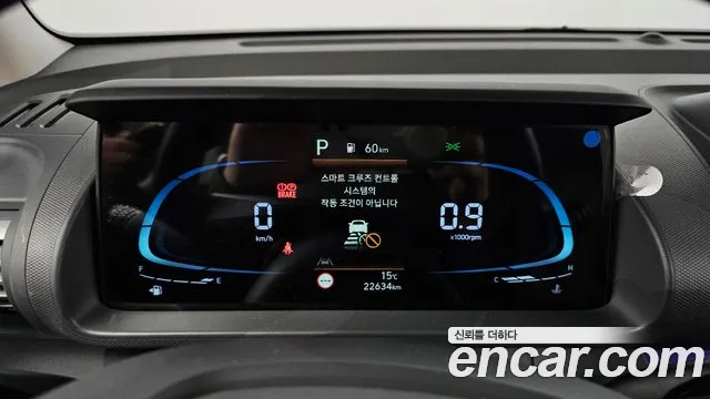 Hyundai Casper id 2687740 из Кореи 18