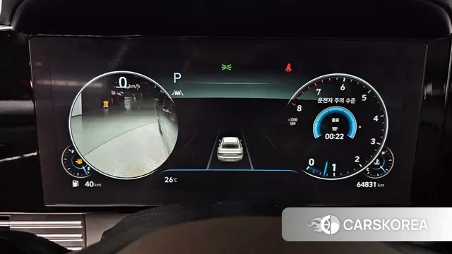 Hyundai The New Grandeur IG id 3033408 из Кореи 18