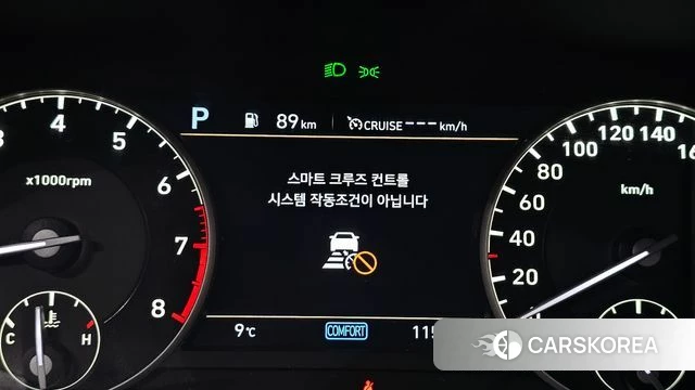 Genesis G90 id 3820492 из Кореи 18