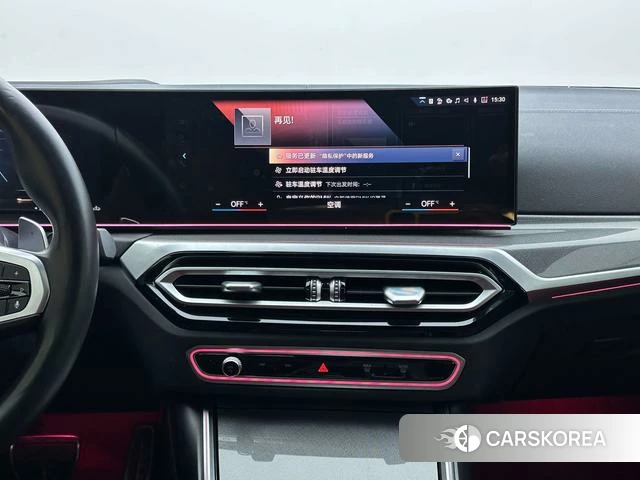 BMW 4 series id 4265741 из Китая 16