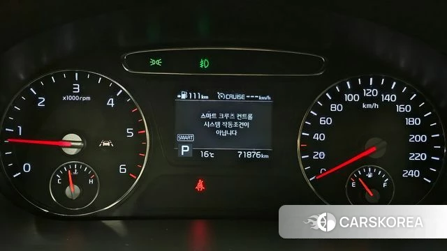 Kia The New Sorento id 3955868 из Кореи 18