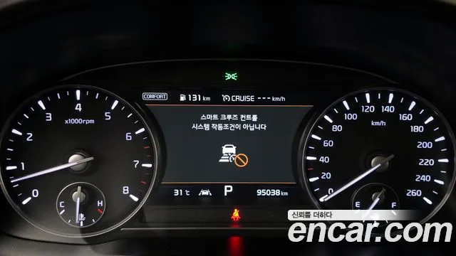 Kia More K9 id 2808635 из Кореи 18