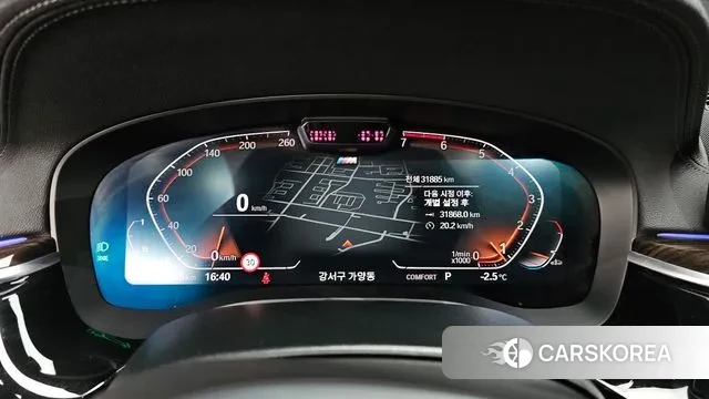 BMW 5 Series (G30) id 3437983 из Кореи 18