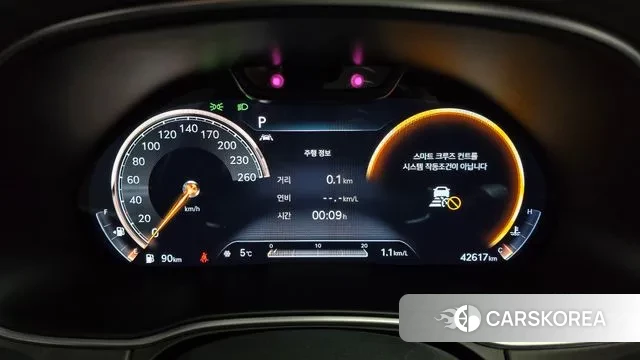 Genesis GV80 id 3686601 из Кореи 18