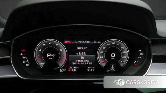 Audi A8 (D5) id 4880333 из Кореи 36