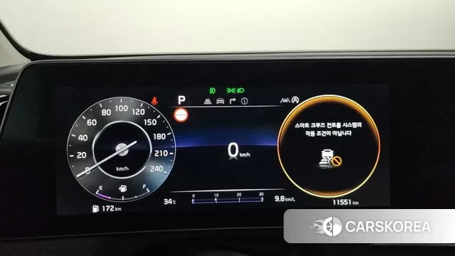 Kia Sportage 5th Generation id 3016381 из Кореи 18