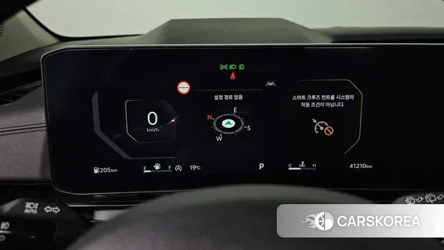 Kia The New Carnival 4th Generation id 3278806 из Кореи 18