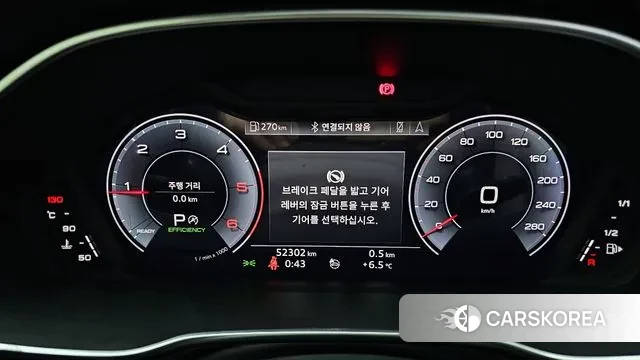 Audi Q3 (F3) id 3621858 из Кореи 18