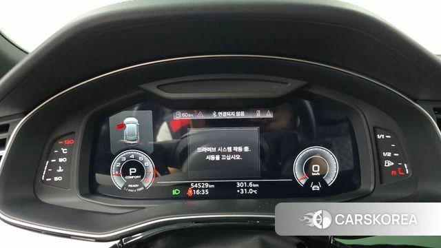 Audi Q8 (4M) id 4666102 из Кореи 33