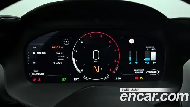 McLaren Artura id 2867752 из Кореи 18