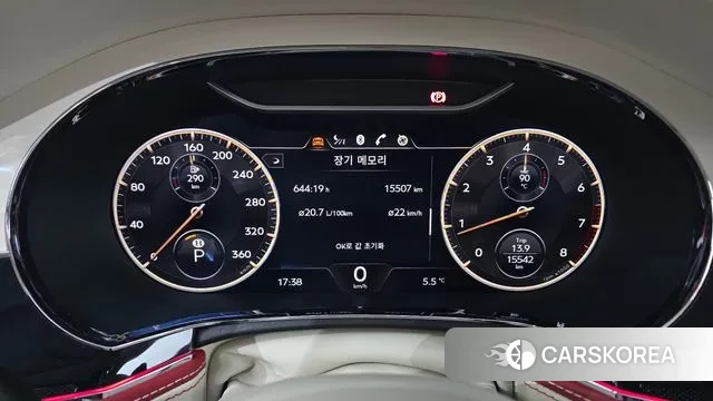 Bentley Flying Spur 3rd Generation id 3549833 из Кореи 18