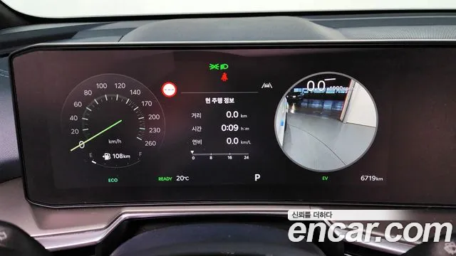 Kia The New Sorento 4th Generation id 2649481 из Кореи 18