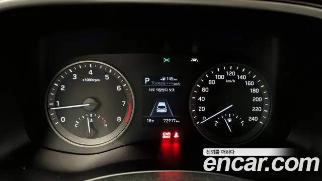 Hyundai All New Tucson id 2662239 из Кореи 18