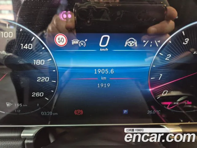 Mercedes-Benz S-Class W223 id 2719153 из Кореи 18