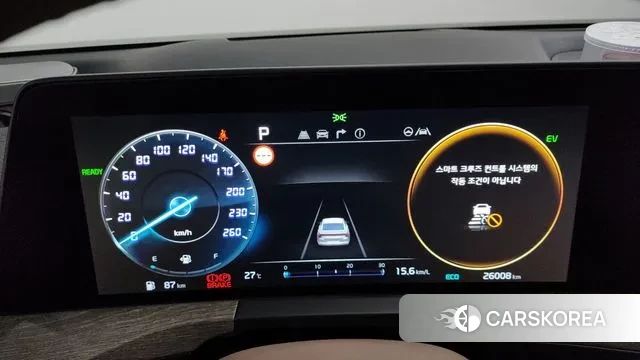 Kia K8 Hybrid id 3052859 из Кореи 18