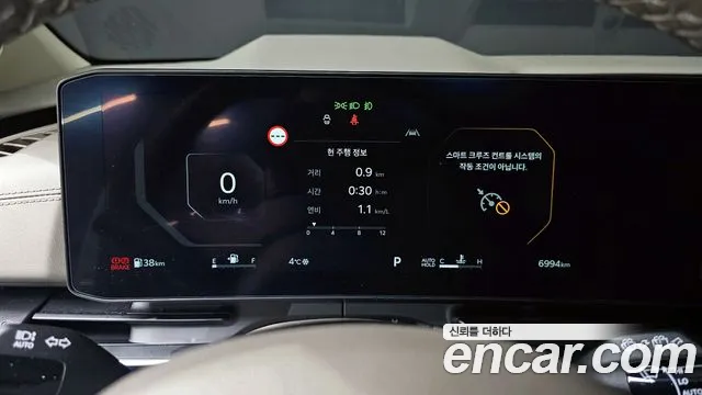 Kia The New Carnival 4th Generation id 2411336 из Кореи 18