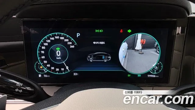 Hyundai The New Grandeur IG Hybrid id 2949752 из Кореи 18