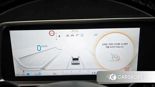 Hyundai Ionic 6 id 4177703 из Кореи 18