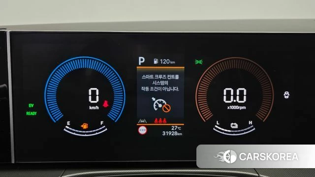 Hyundai Santa Fe (MX5) id 4480546 из Кореи 32