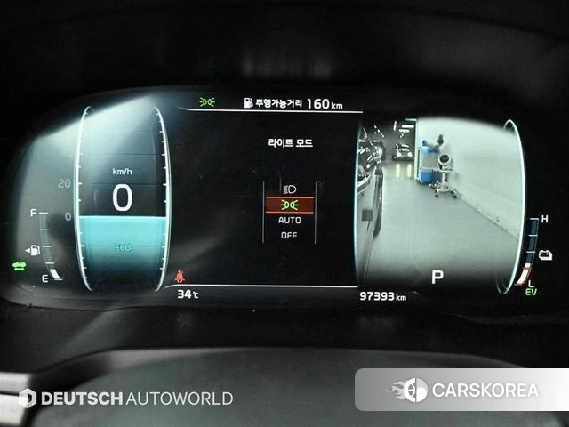 Kia K7 Premier Hybrid id 4776042 из Кореи 18