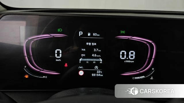 Kia Sportage 5th Generation id 4754300 из Кореи 30