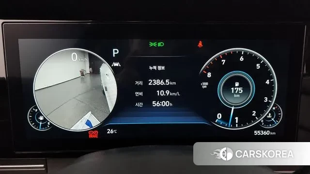 Hyundai The New Grandeur IG id 3043526 из Кореи 18