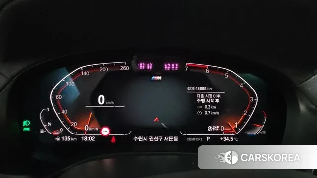 BMW X4 (G02) id 3002400 из Кореи 18