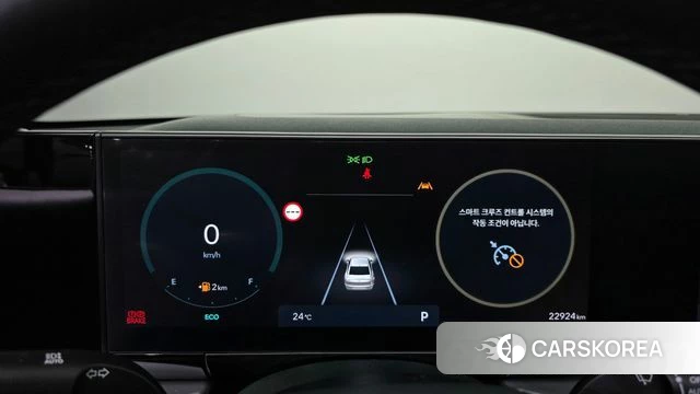 Hyundai Grandeur (GN7) id 4941181 из Кореи 30