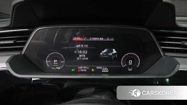 Audi e-Tron id 4580436 из Кореи 18