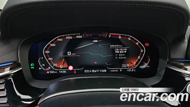 BMW 5 Series (G30) id 2824627 из Кореи 18