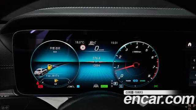 Mercedes-Benz E-Class W213 id 2686247 из Кореи 18