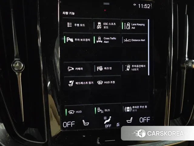 Volvo V60 Cross-Country 2nd Generation id 3451452 из Кореи 18