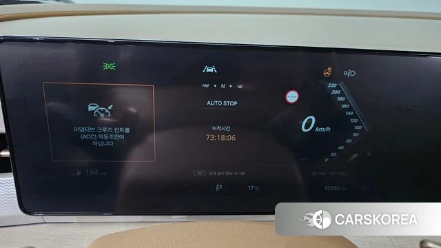 Ssangyong Actian 2nd Generation id 3882981 из Кореи 18