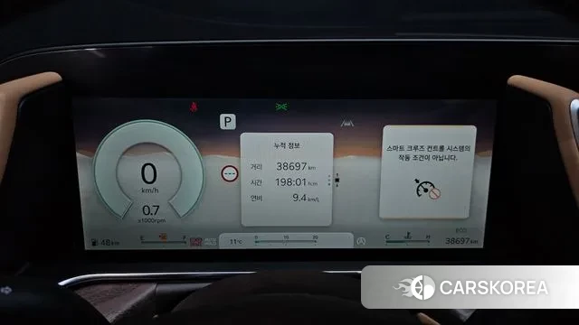 Genesis G90 (RS4) id 3426336 из Кореи 18