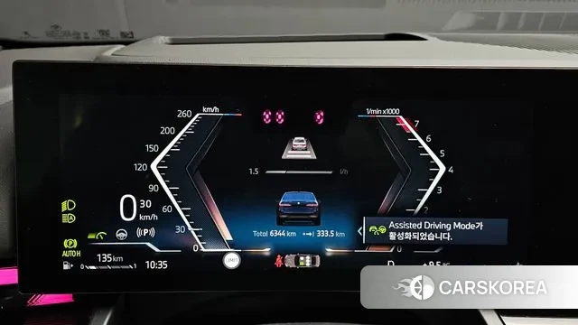 BMW 5 Series (G60) id 3512080 из Кореи 18