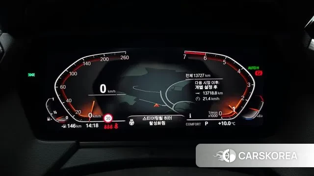 BMW 1 Series (F40) id 3554969 из Кореи 18