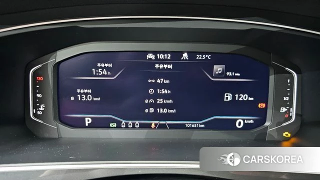 Volkswagen Tiguan second Generation id 4428976 из Кореи 30
