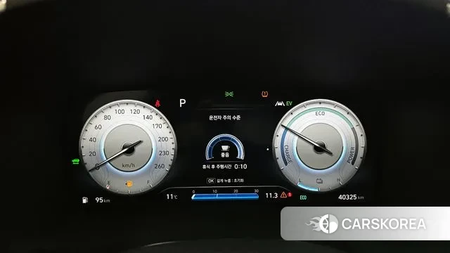 Hyundai The New Santa Fe id 3591475 из Кореи 18