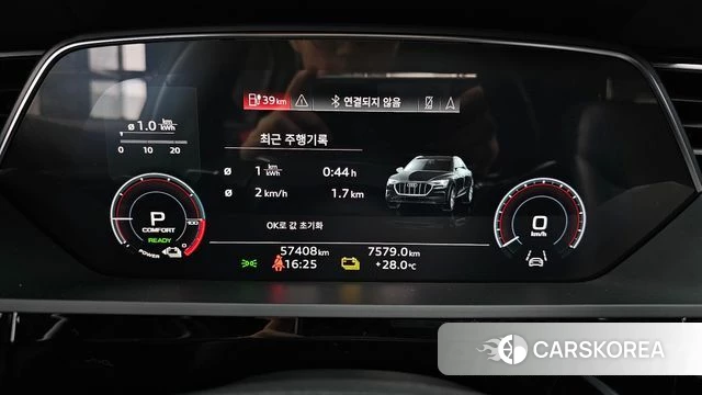 Audi e-Tron id 4631369 из Кореи 31