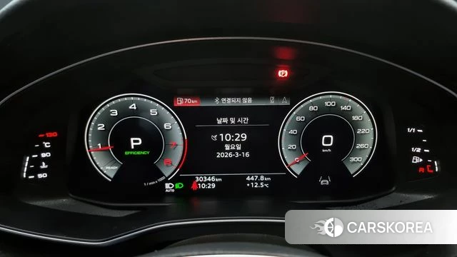 Audi A6 (C8) id 3794114 из Кореи 18