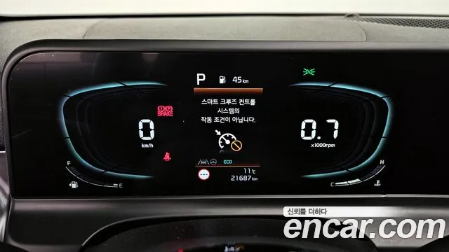 Kia The New Seltos id 2665699 из Кореи 18