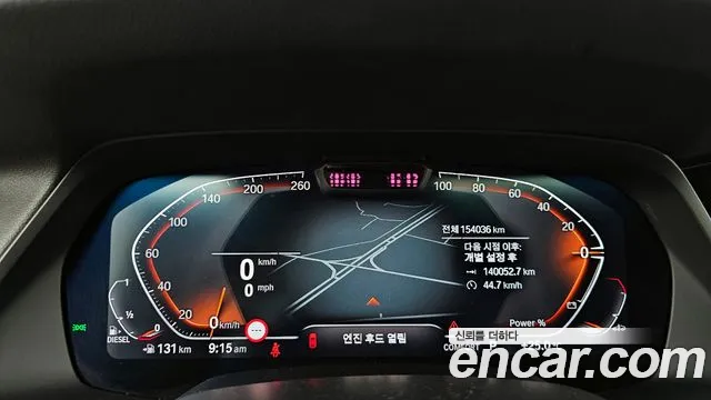 BMW X5 (G05) id 2801720 из Кореи 18