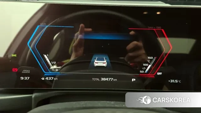 BMW M3 (G80) id 2964065 из Кореи 18