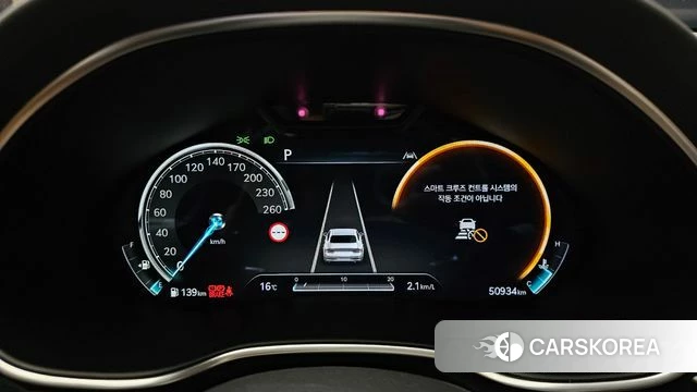 Genesis G80 (RG3) id 3935246 из Кореи 18