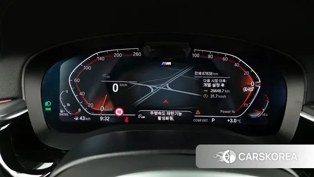 BMW 6 Series GT (G32) id 3478636 из Кореи 18