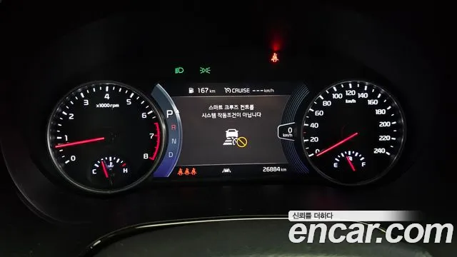 Kia Seltos id 2782979 из Кореи 18